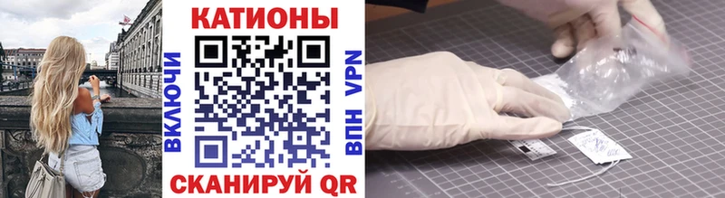 Виды наркоты Очёр ГАШ  Канабис  Мефедрон 