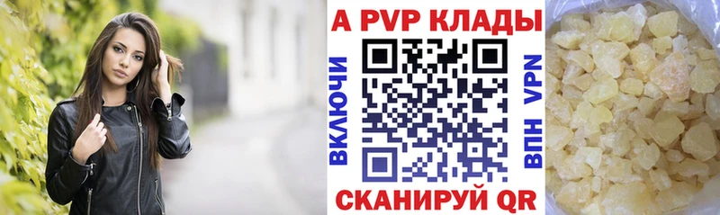 АМФЕТАМИН Очёр
