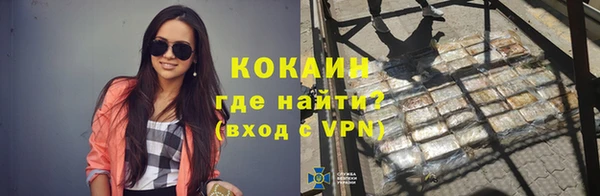 соль курить ск Белоозёрский
