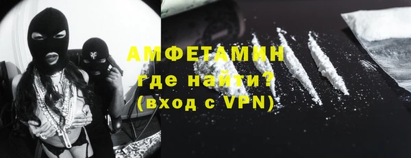 соль курить ск Белоозёрский