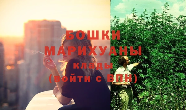 соль курить ск Белоозёрский