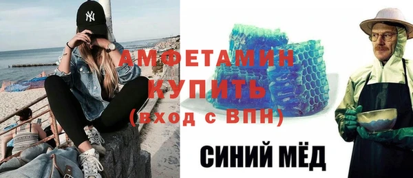соль курить ск Белоозёрский