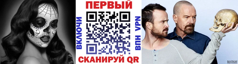 МЕТАМФЕТАМИН витя  Очёр 