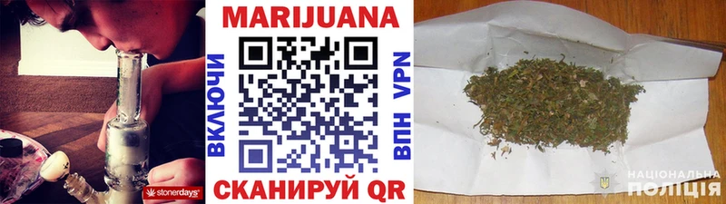 Марихуана Amnesia blacksprut ССЫЛКА Очёр